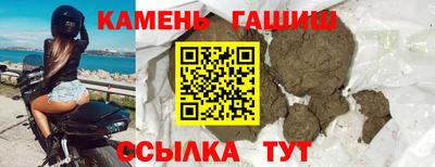 мяу мяу мука Балашиха