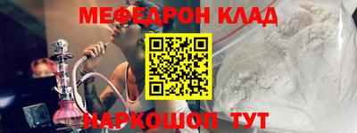 кокаин колумбия Заводоуковск