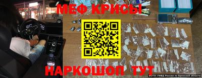 стаф Жуковский