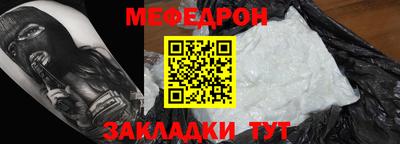 стаф Жуковский