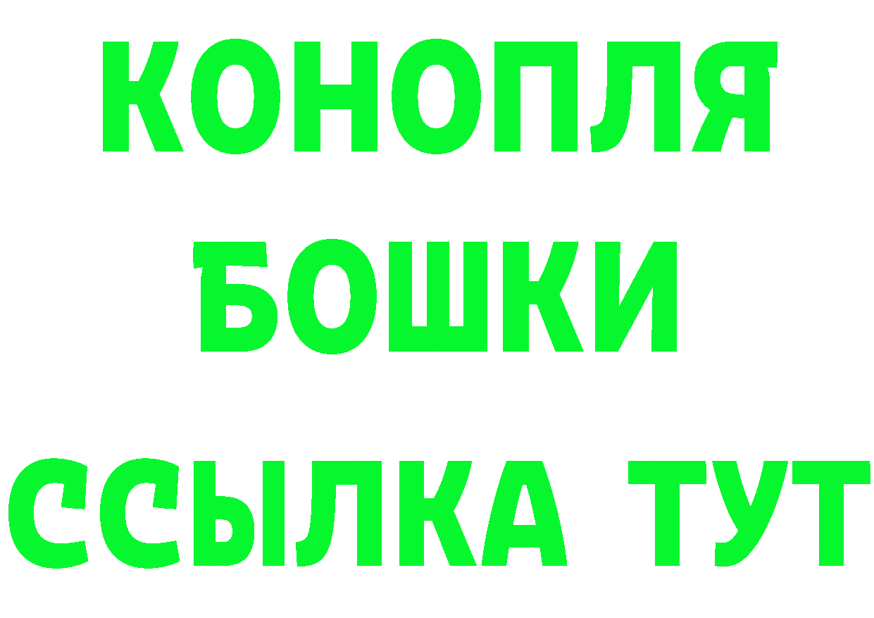 АМФЕТАМИН Premium маркетплейс darknet ОМГ ОМГ Нефтекамск