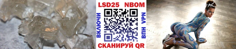 цены наркотик  Нефтекамск  Лсд 25 экстази ecstasy 