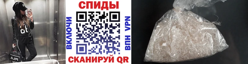 Метамфетамин Декстрометамфетамин 99.9%  Нефтекамск 