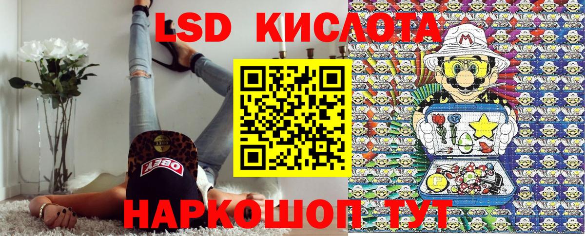 Марки N-bome 1,5мг Нефтекамск