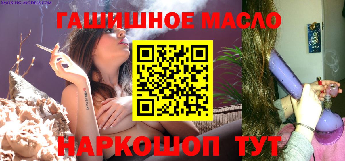 Нефтекамск  Дистиллят ТГК Wax  Вход с VPN 